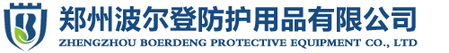 上海衡屹泵業(yè)科技有限公司